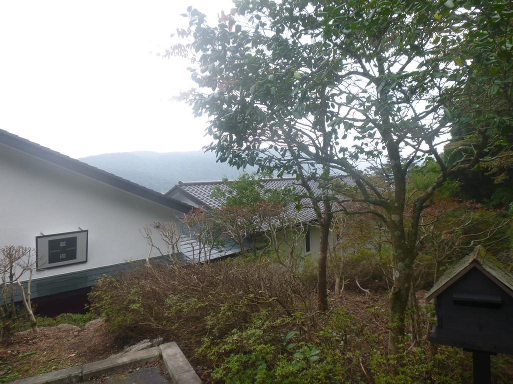 Hakone Kuranju Hotel Szoba fotó